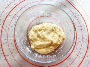 咸香可口❗️一次成功❗️咸蛋黄香葱火腿司康❗️的做法 步骤10