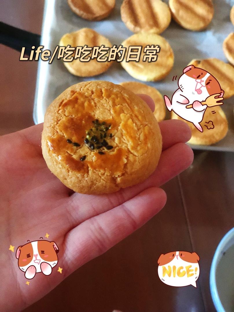桃酥（黄油版）