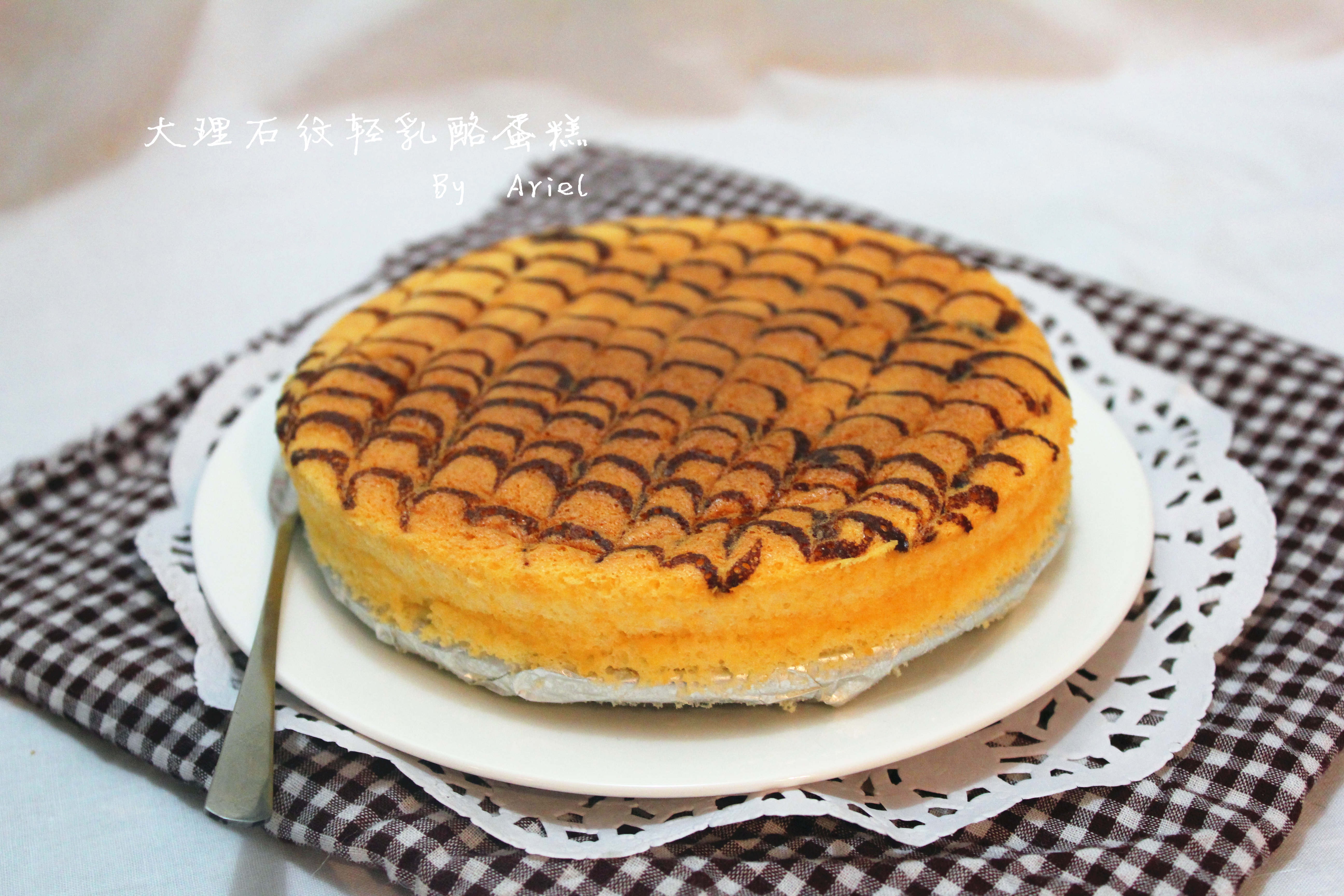 轻乳酪蛋糕