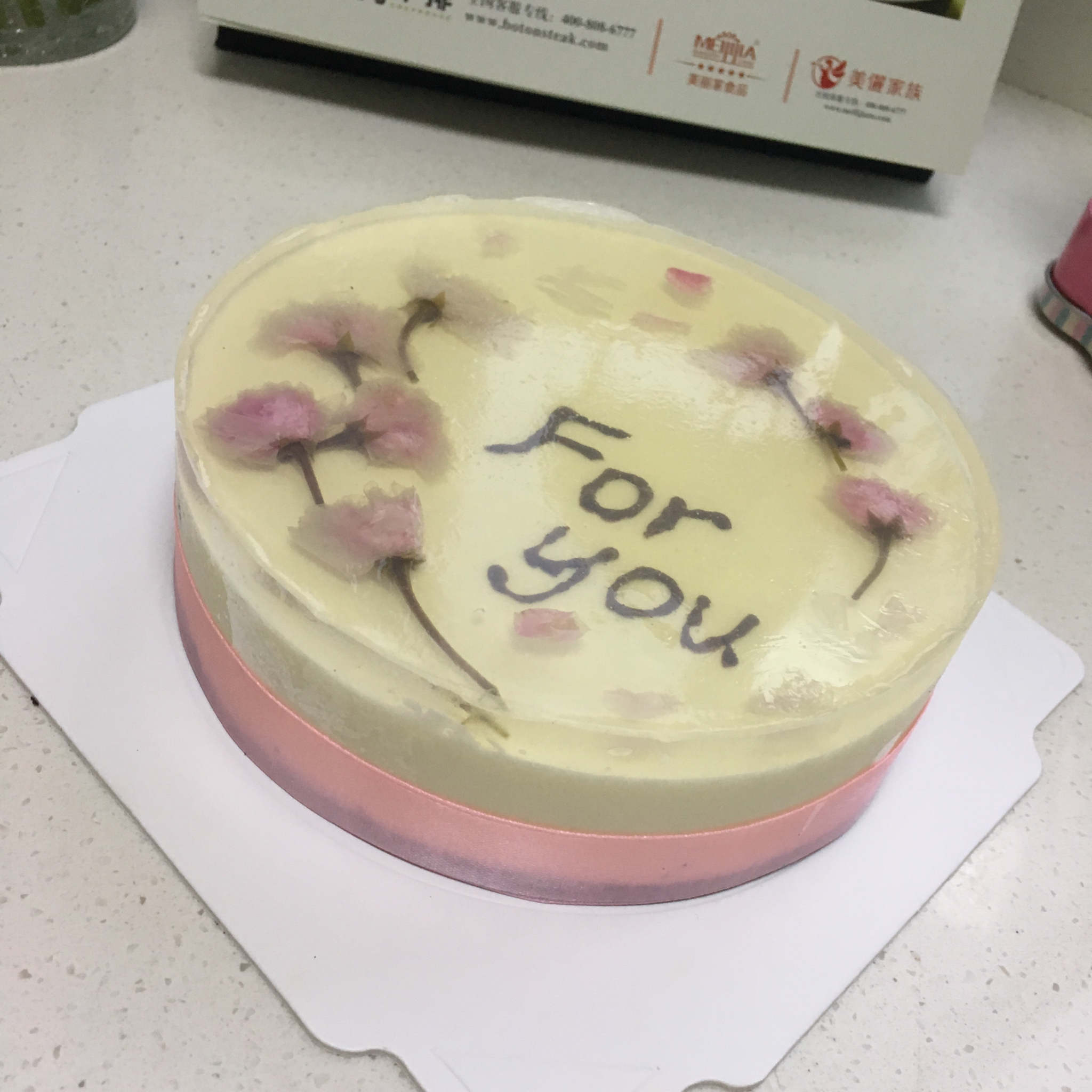 樱花冻酸奶芝士蛋糕​（6寸）