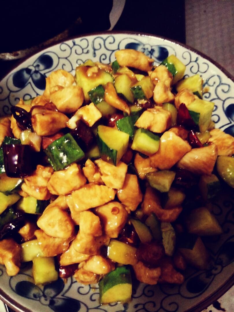 宫保鸡丁！最正宗最讲究的做法！