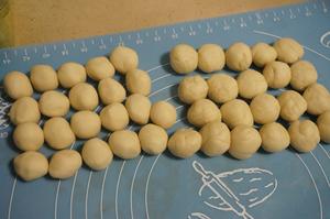 #松下烘焙大师赛#蟹壳黄——上海知名小吃的做法 步骤6