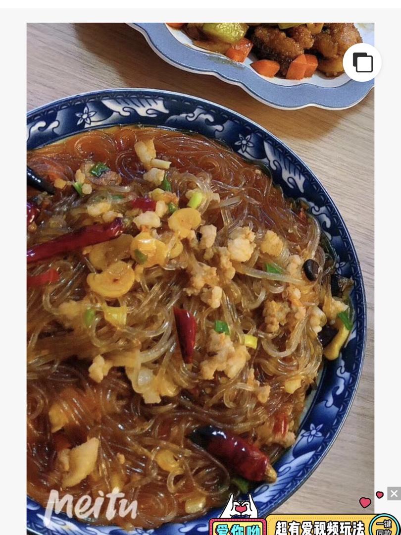 肉末粉条（蚂蚁上树）