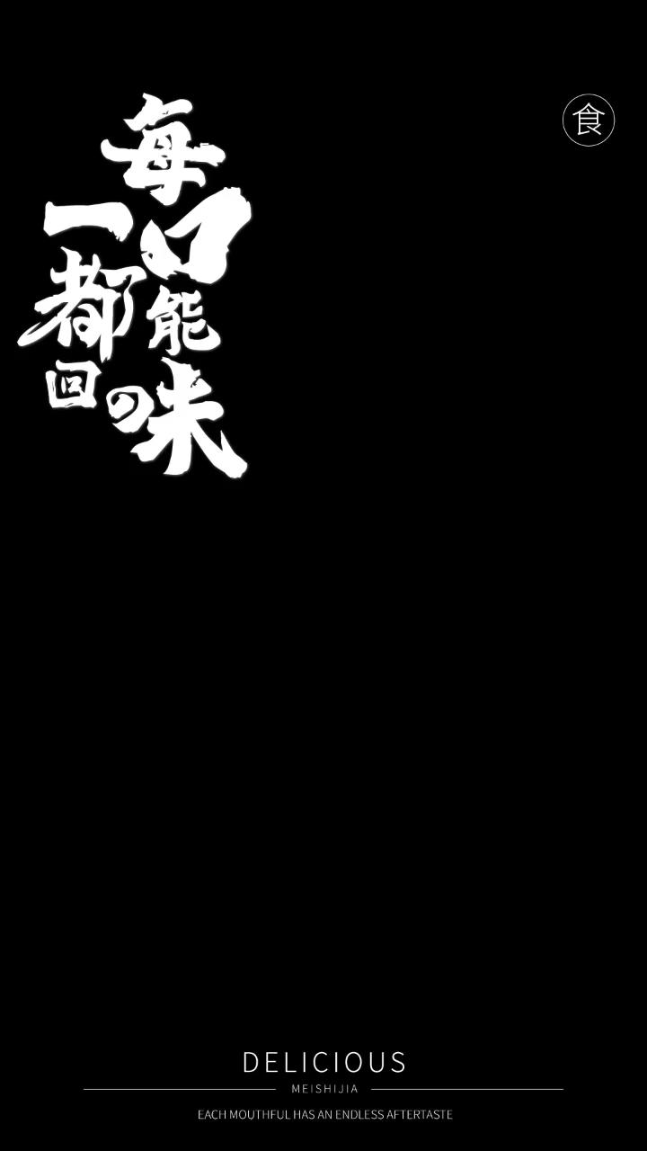 【陈皮老鸭汤】喝广东人煲的汤，三伏天不心慌！