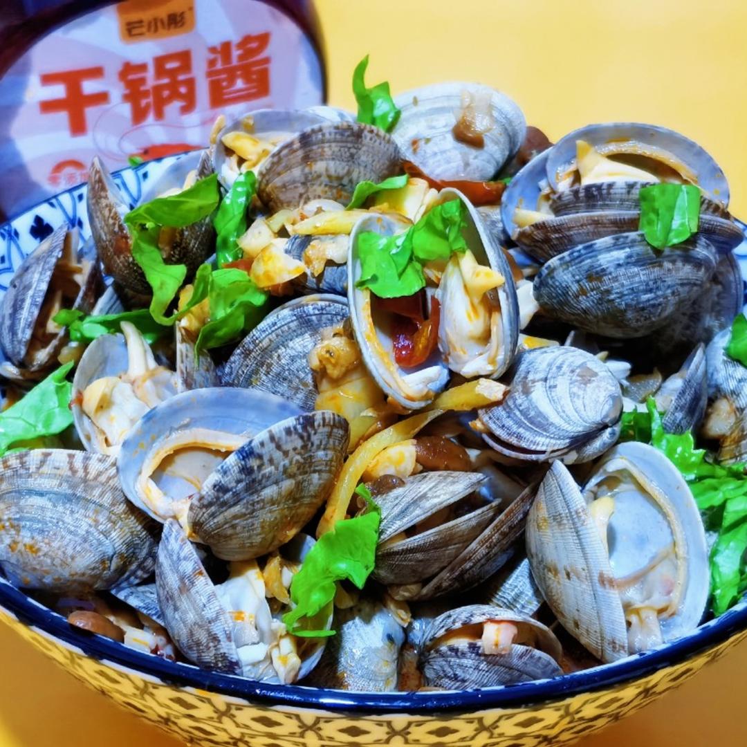 大师菜谱|酱爆蛤蜊