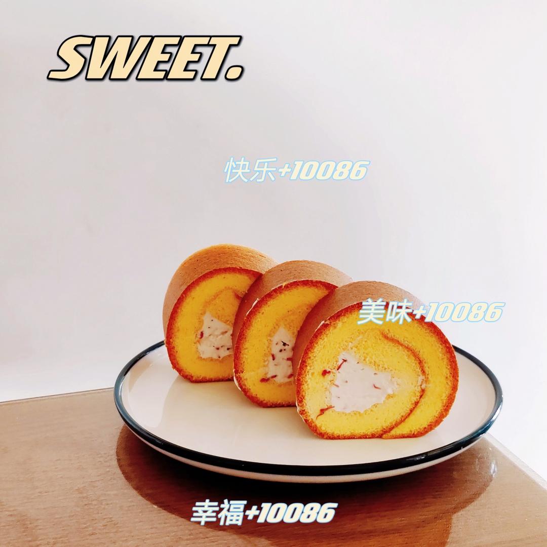 原味蛋糕卷