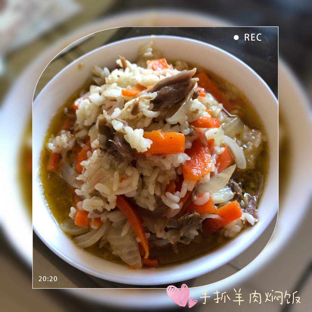 立冬的一餐｜烤箱版孜然羊肉串+羊肉手抓饭