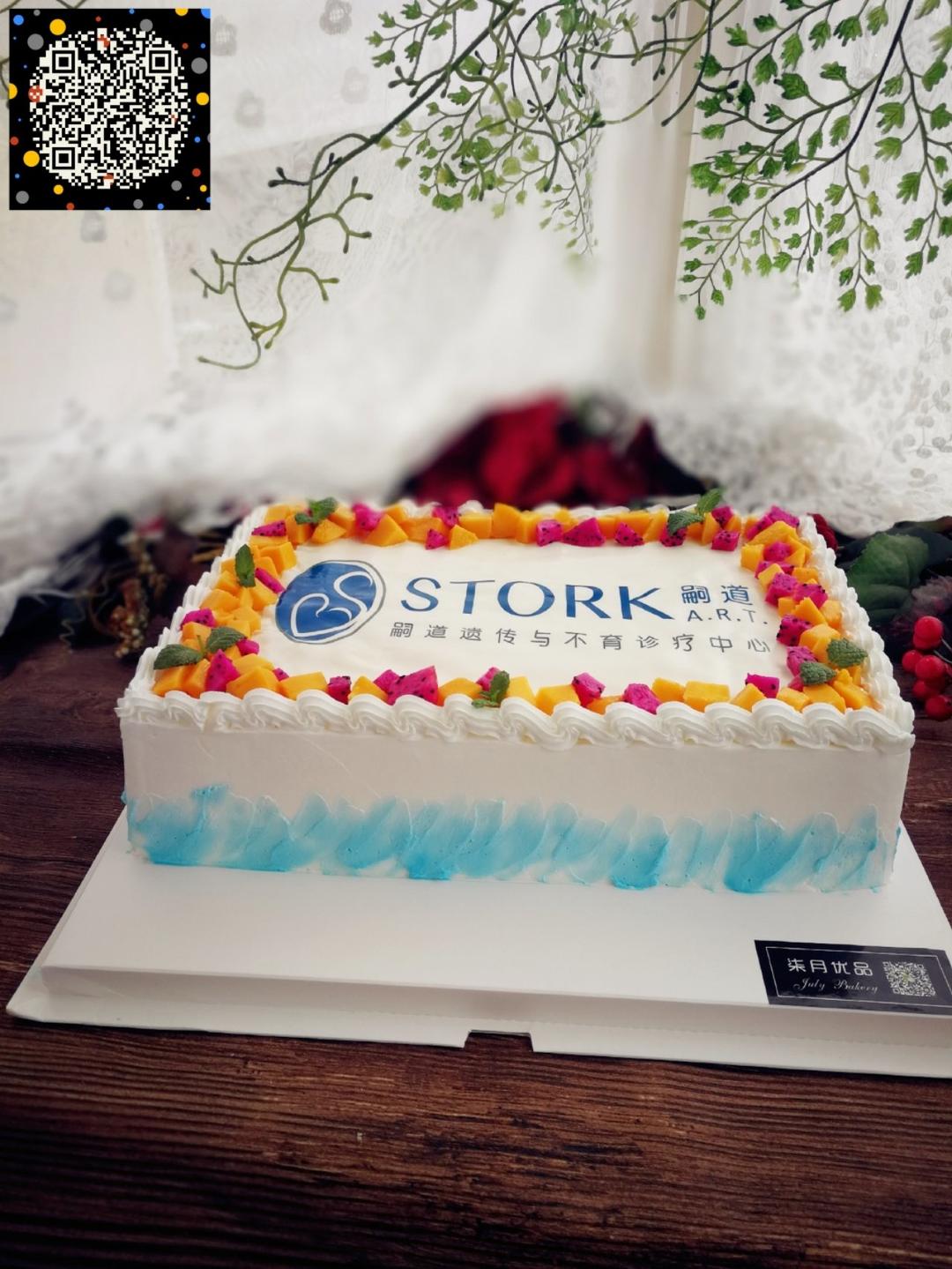 如何做简单又逼格高的方形奶油蛋糕