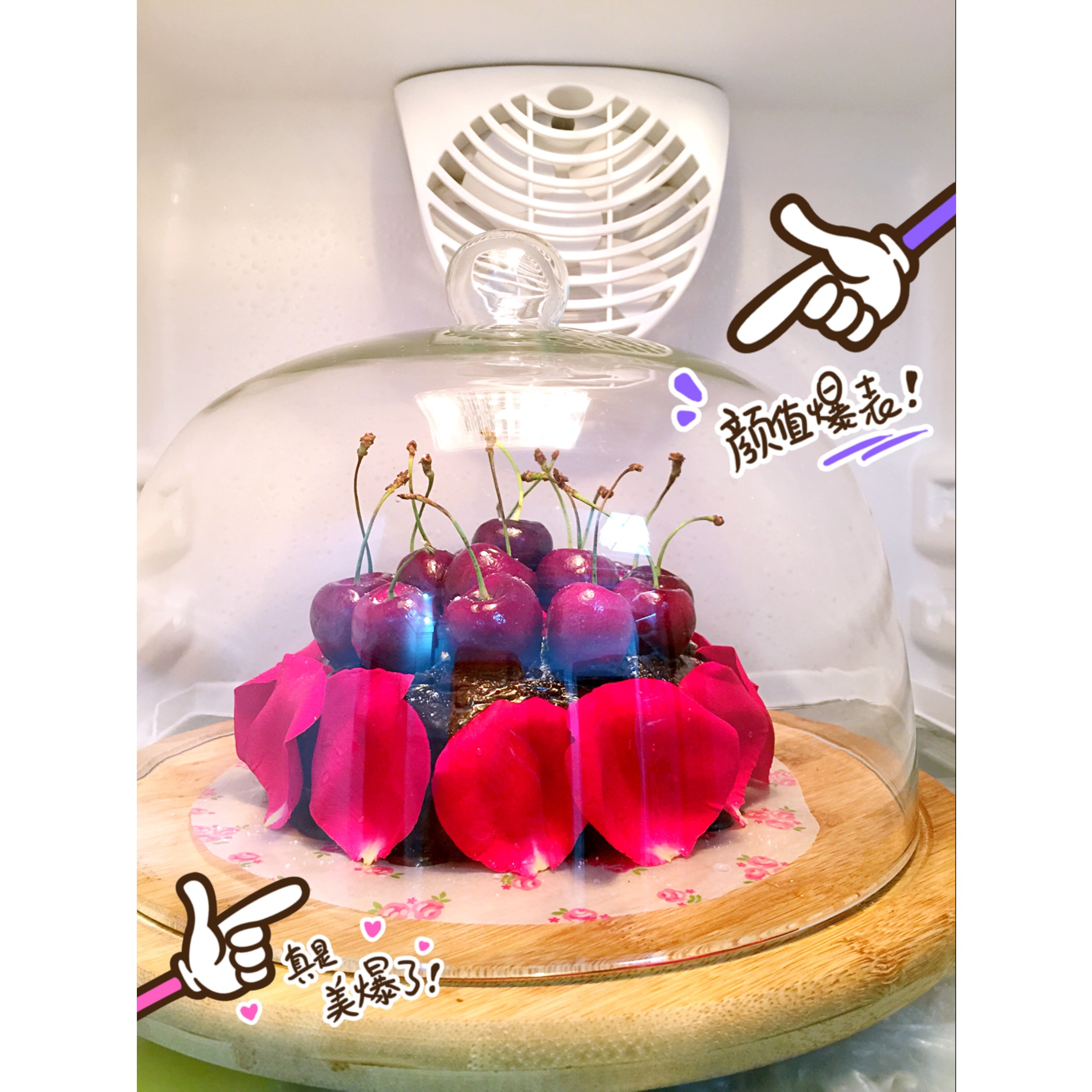 巧克力戚风蛋糕