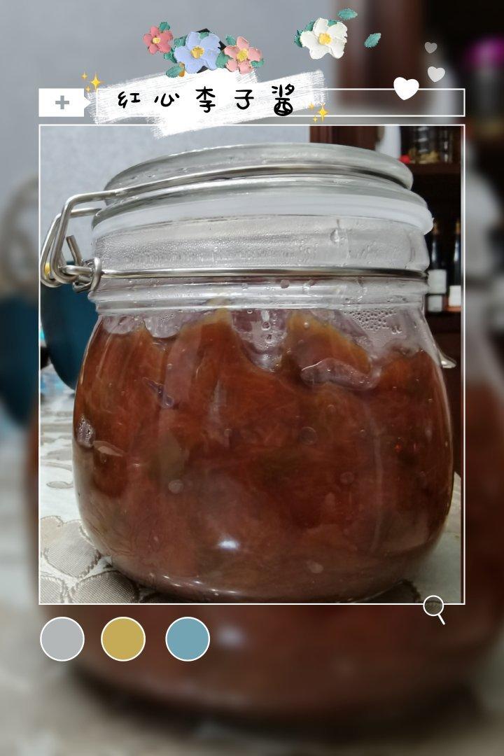 好吃到眯眯眼的李子酱