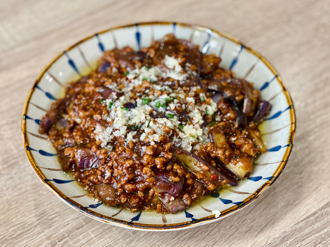 无敌好吃巨下饭的家常菜～肉沫茄子