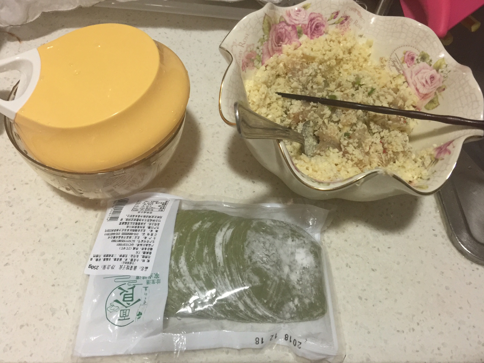冬至节应景的菠菜锅贴的做法 步骤2