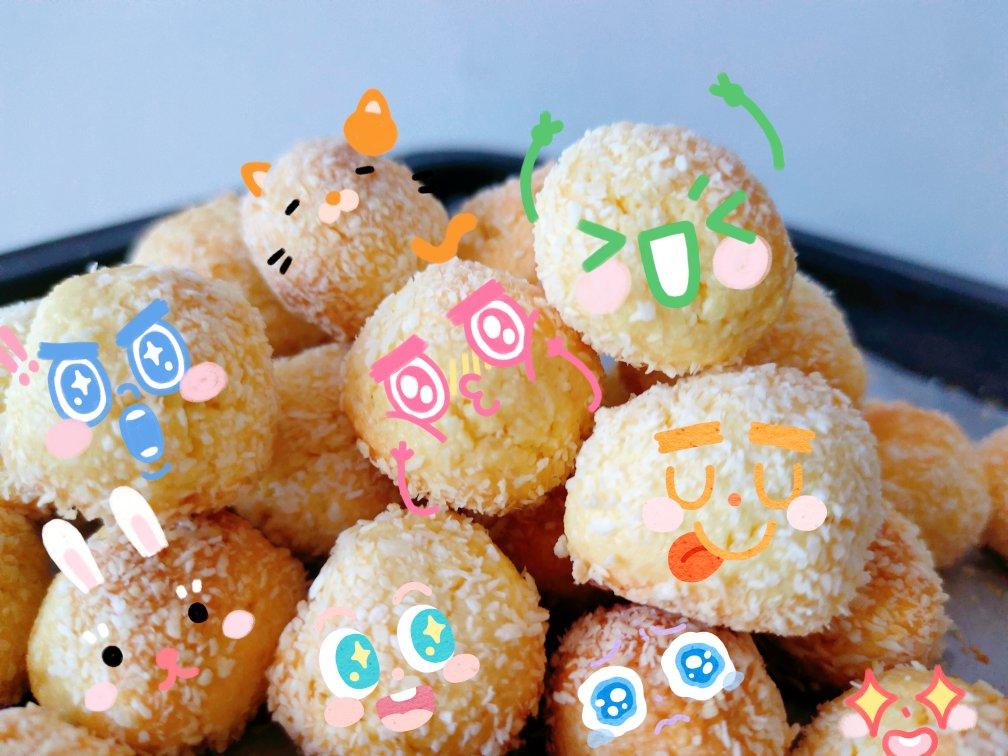 烘焙入门必备食谱‼️零难度超酥脆黄金椰蓉球