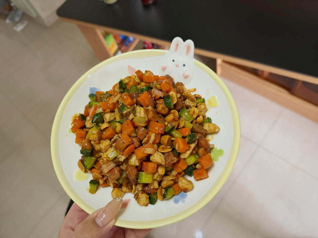 今日菜谱：宫保鸡丁