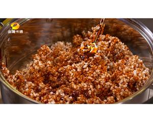 炒米石蜂糖完美还原丹霞地貌的石蜜红米岭的做法 步骤2