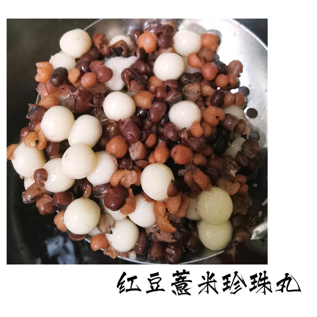 红豆小圆子