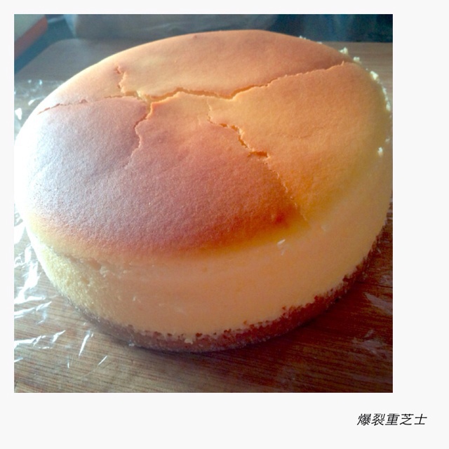 经典重芝士蛋糕