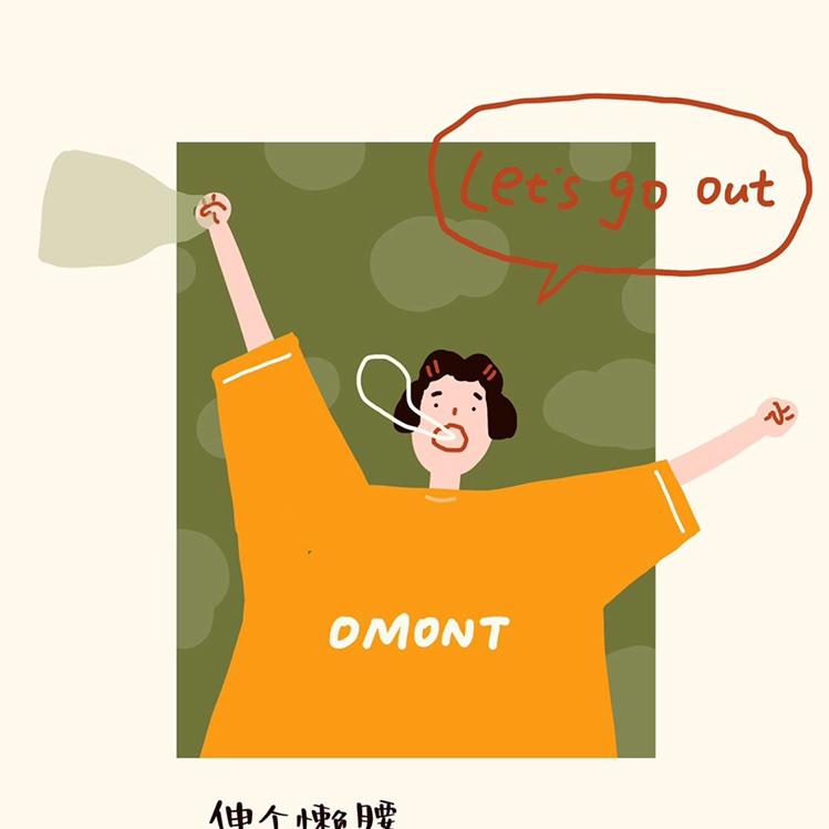 白白净