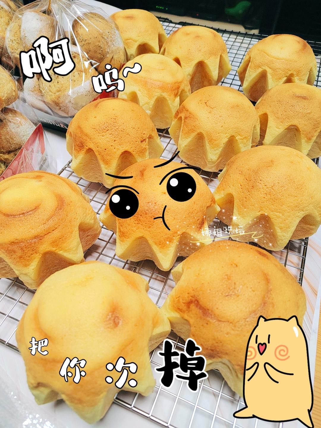 圣诞烤鸡【12月北鼎烤箱食谱】
