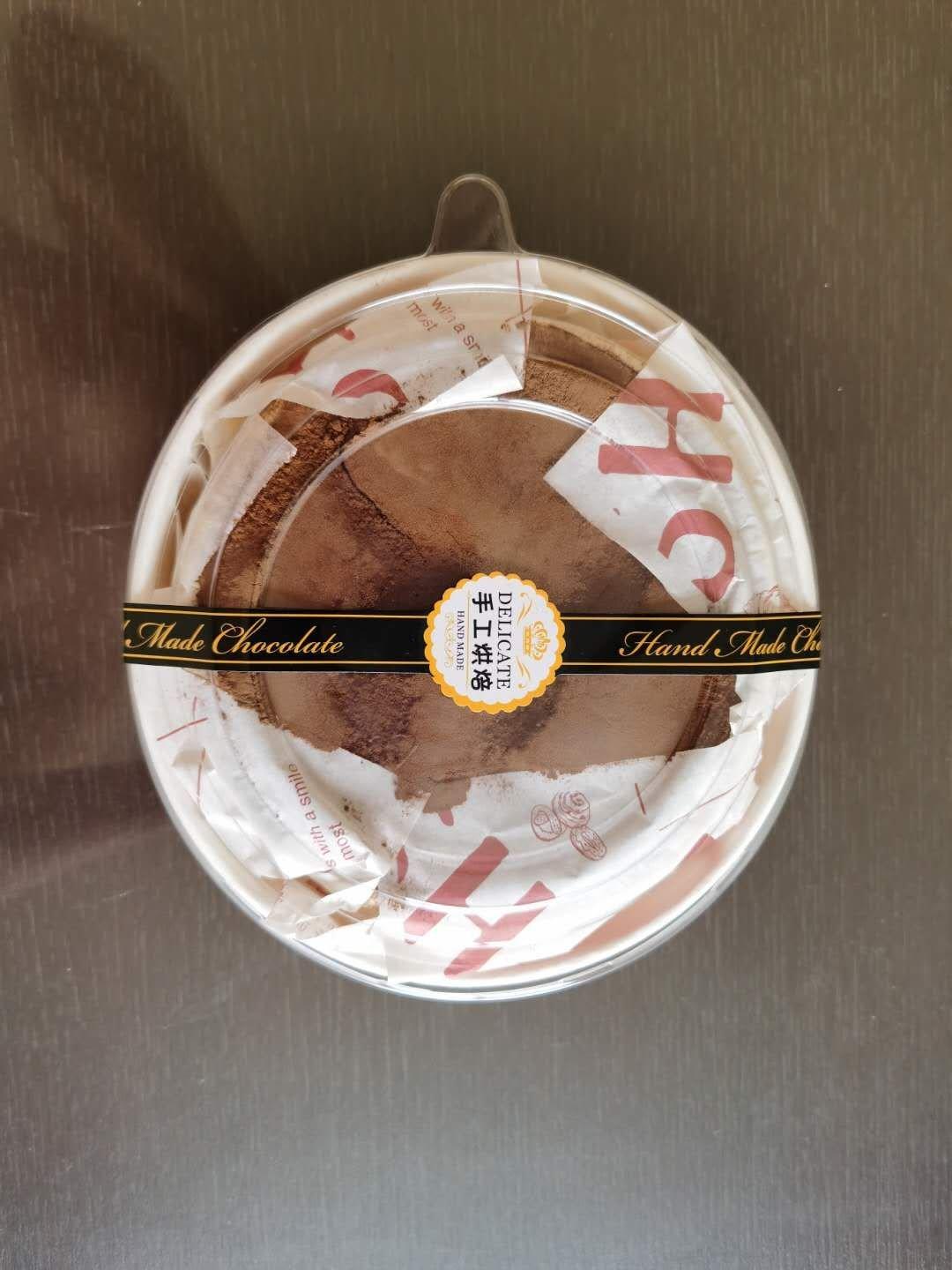 《Tinrry+》提拉米苏