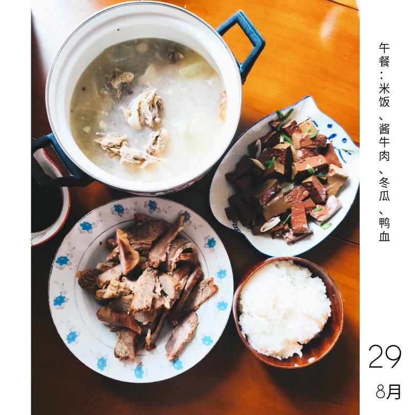 好好吃饭，健康回来~~~