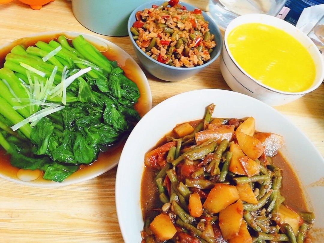自制酸豆角（史上最简单三天完成）