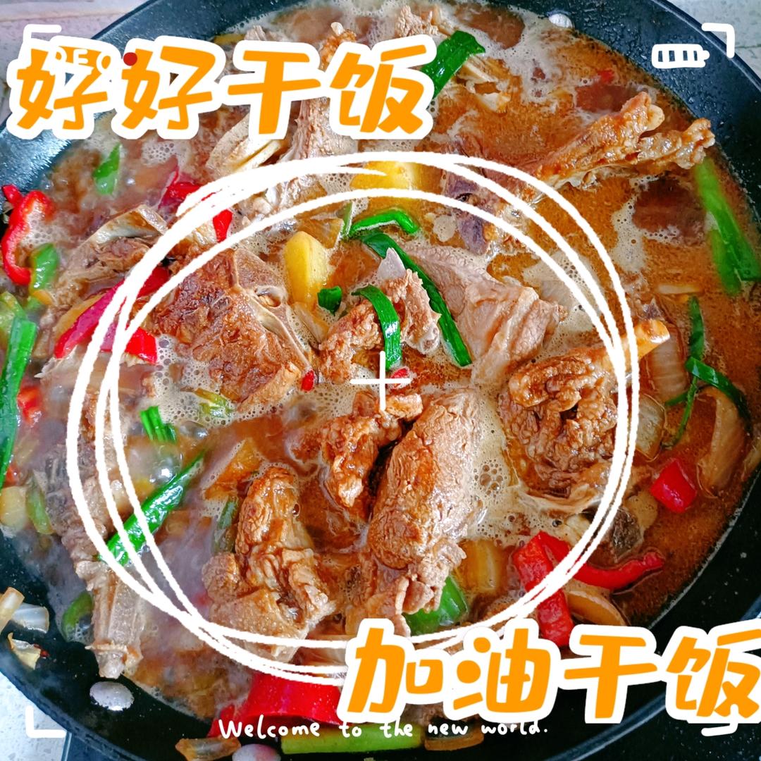 兰州黄焖羊肉