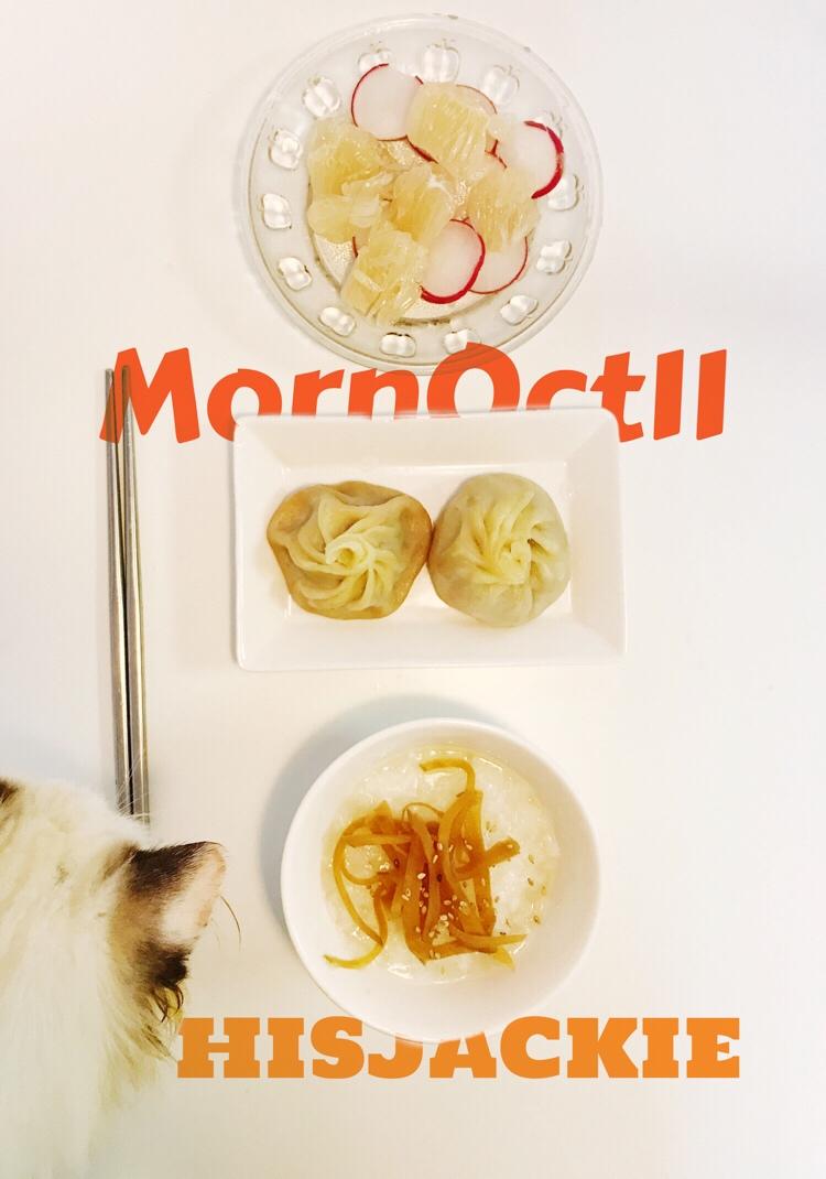 一人食
