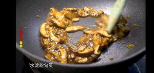 香菇炒油菜的做法 步骤4