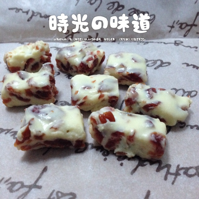 视频：用棉花糖制作超级好吃的杏仁蔓越莓牛轧糖