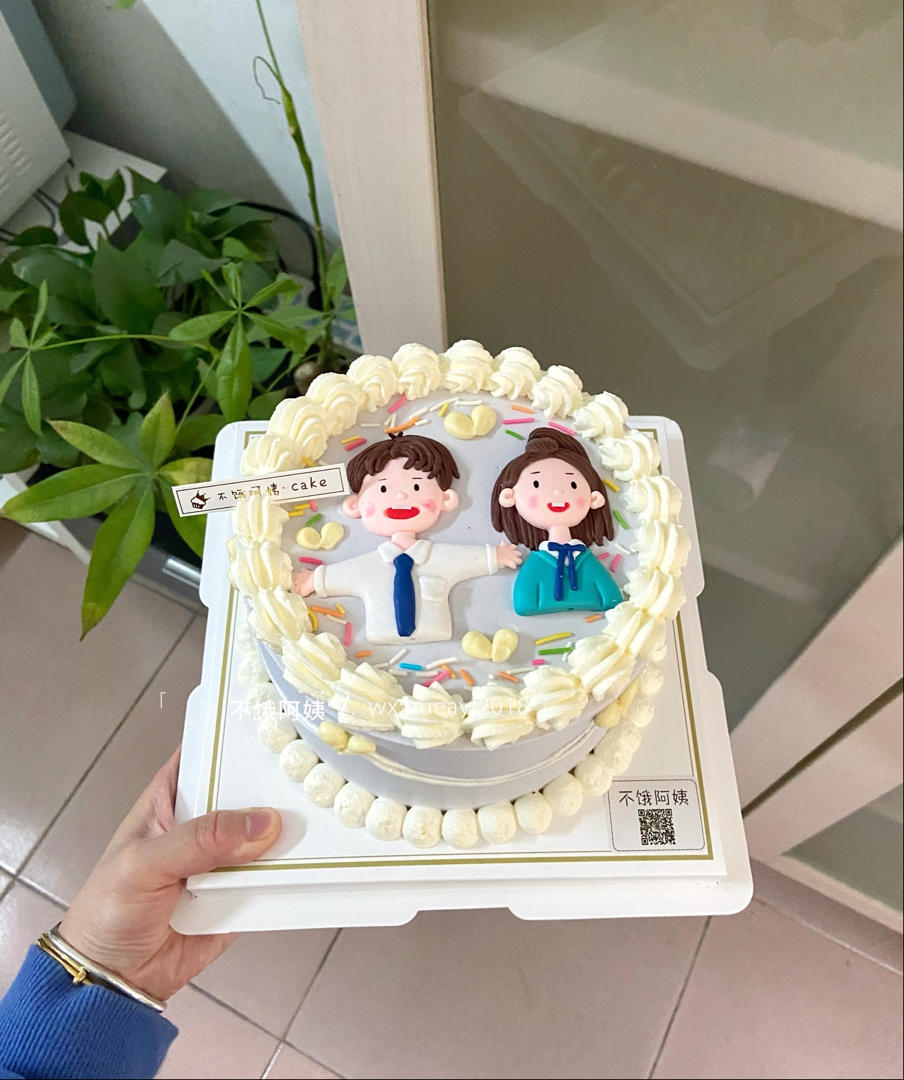 越来越好来来来