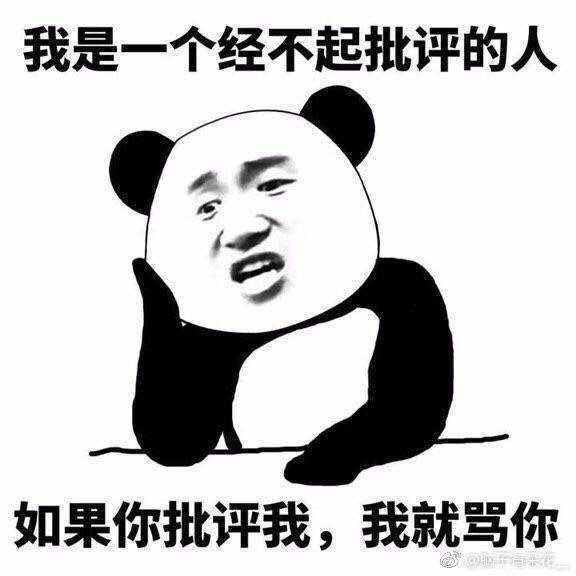 一颗荔枝ooO
