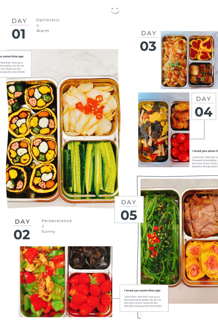 抗糖减脂便当🍱