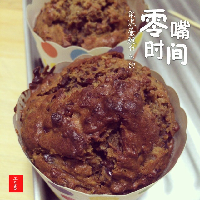 低脂红枣蛋糕