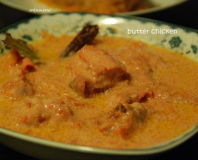 印式奶油鸡块 Butter Chicken