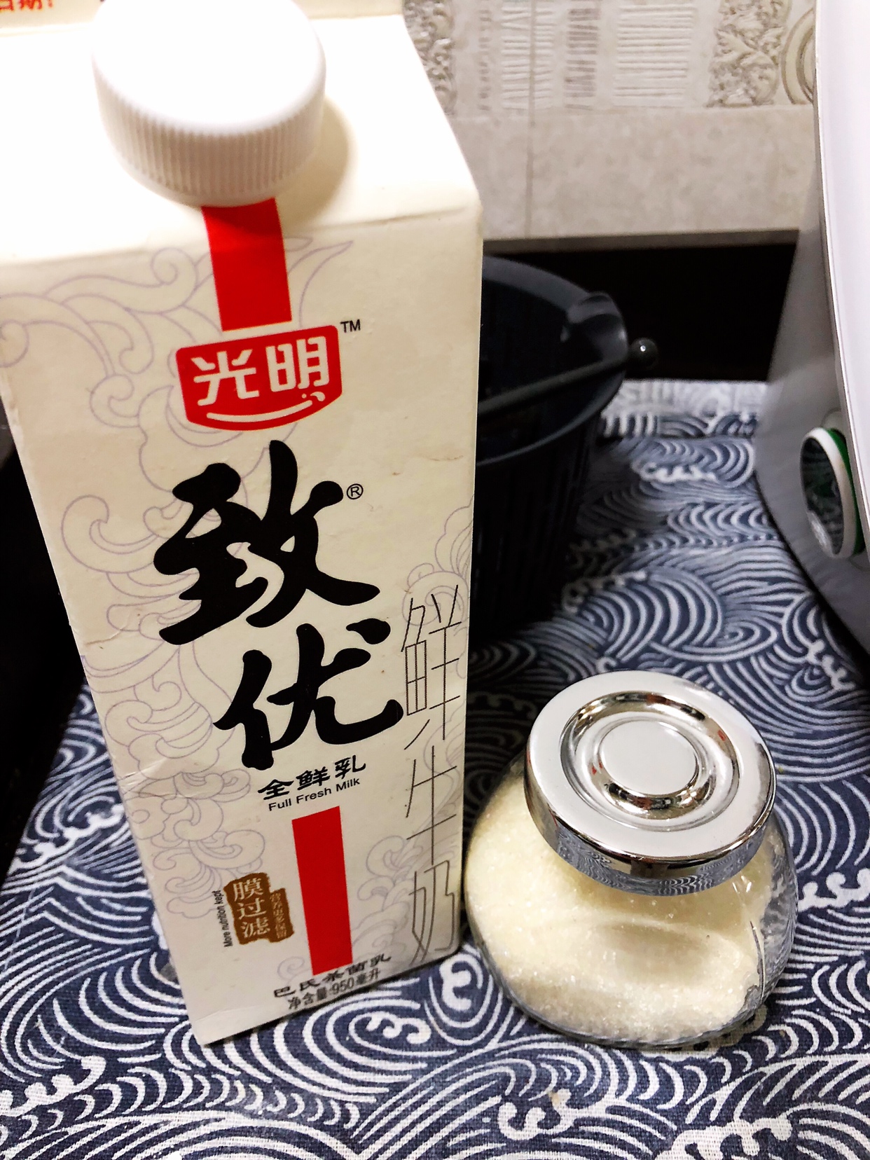 小美炼乳 Kiwi的做法 步骤1