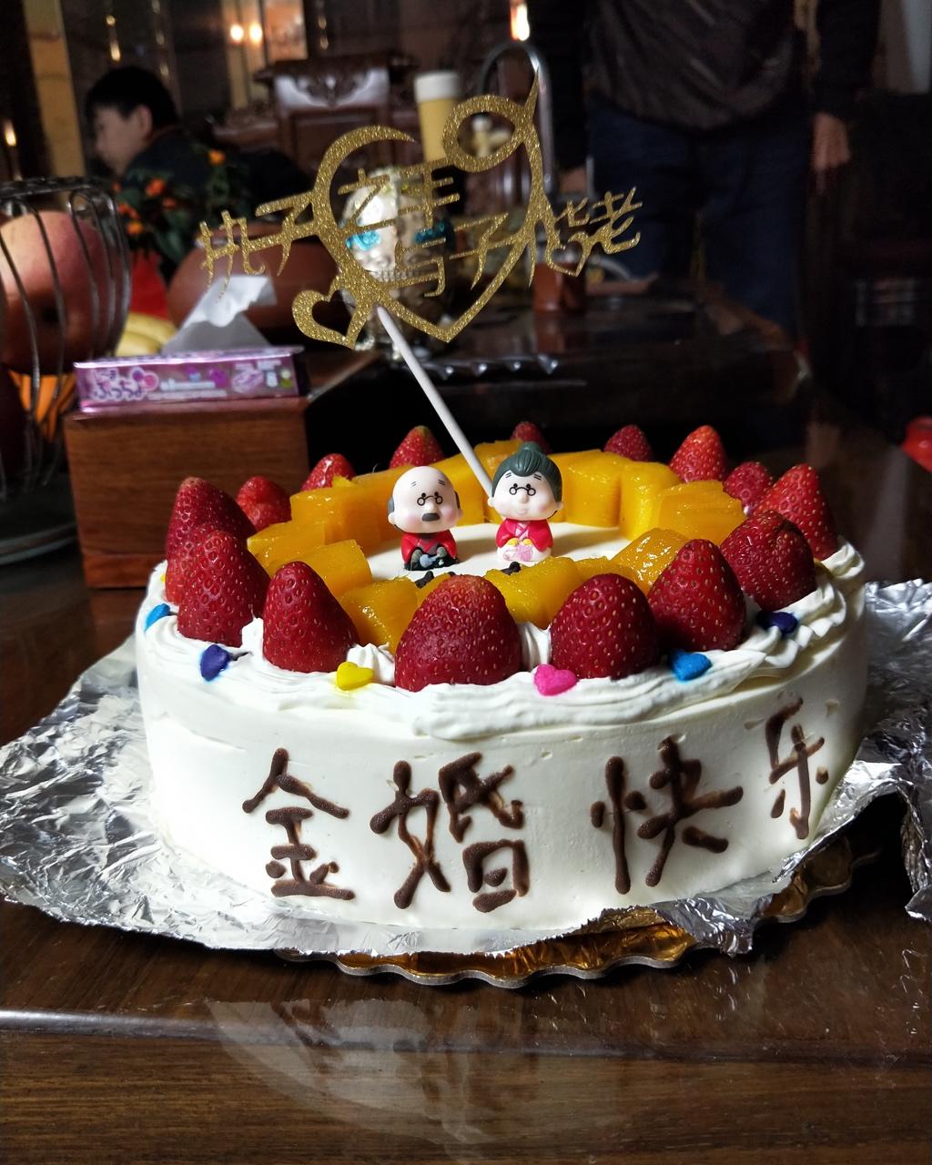 酸奶慕斯（八寸圆）