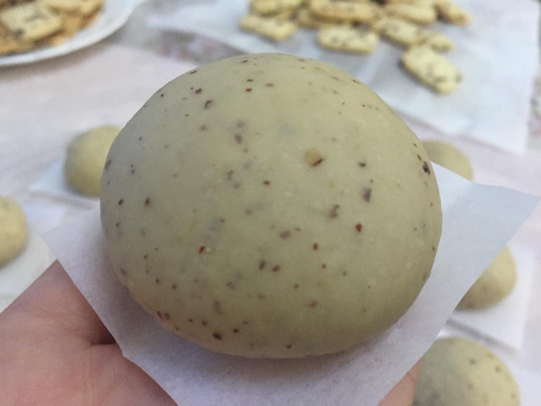 红枣全麦馒头（一次发酵）