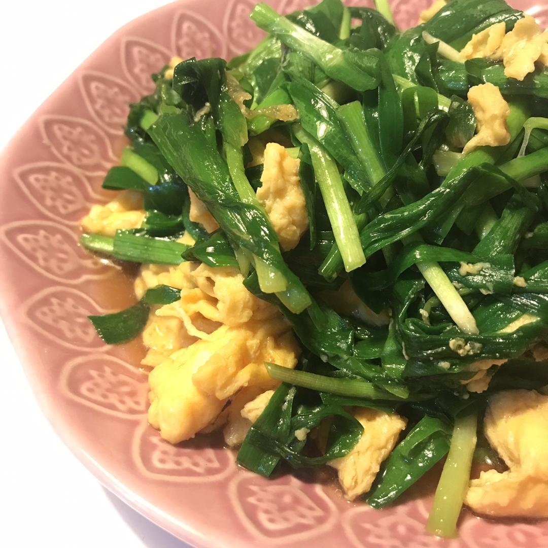 韭菜炒鸡蛋