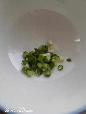 杂蔬蛋花汤+太太乐鲜鸡汁快手菜的做法 步骤7