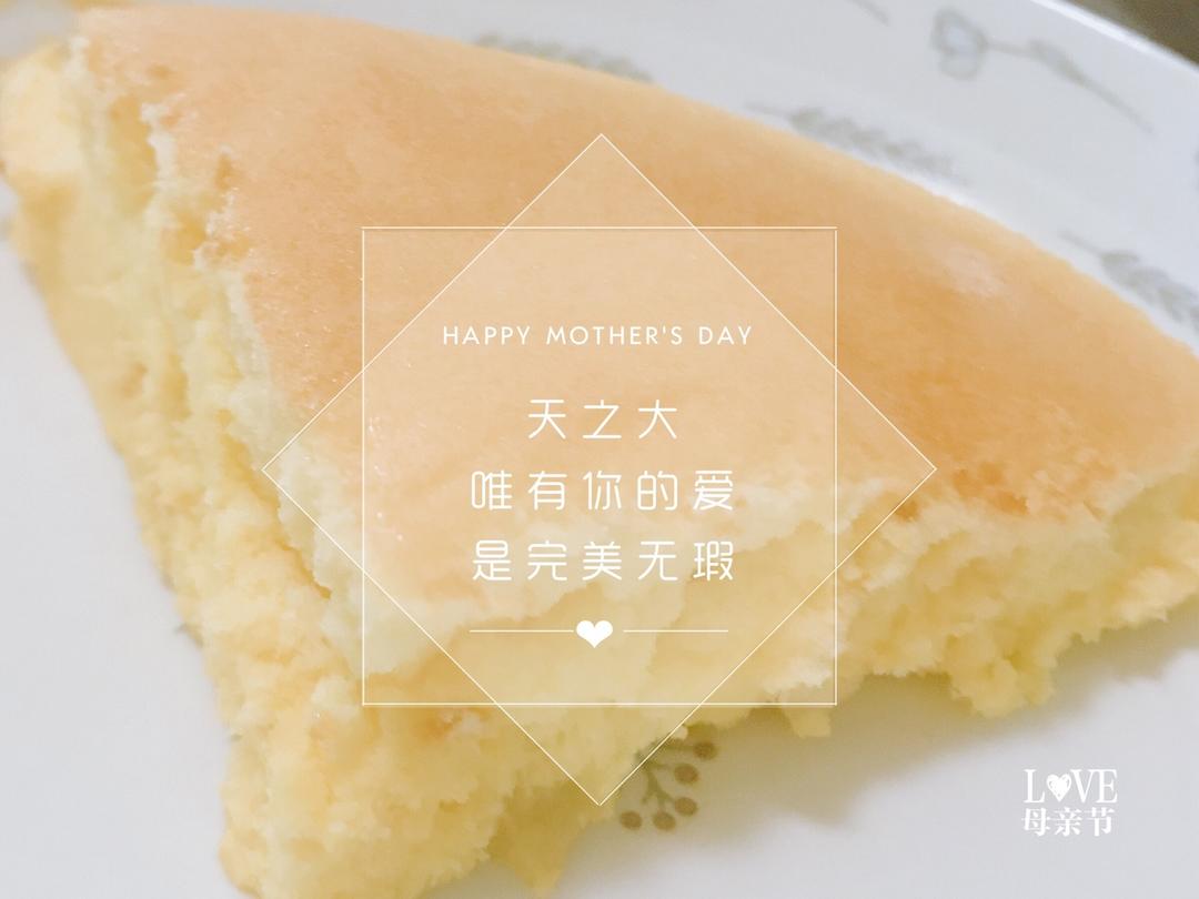 无油酸奶蛋糕---吃出芝士蛋糕D口感和味道，健康之选！