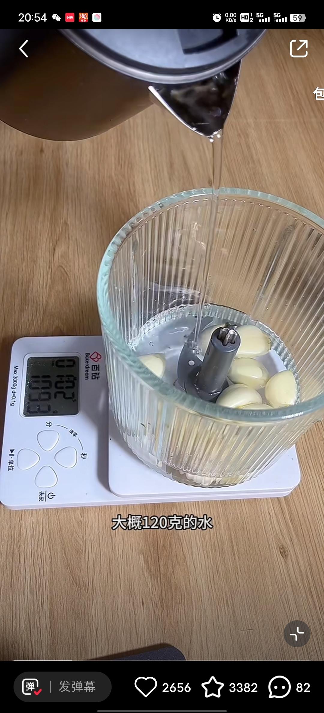 家庭版泡菜豆腐的做法 步骤3