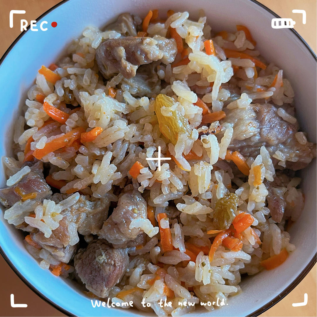 【曼食慢语】羊肉抓饭
