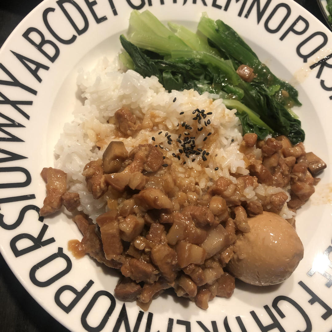 台湾卤肉饭
