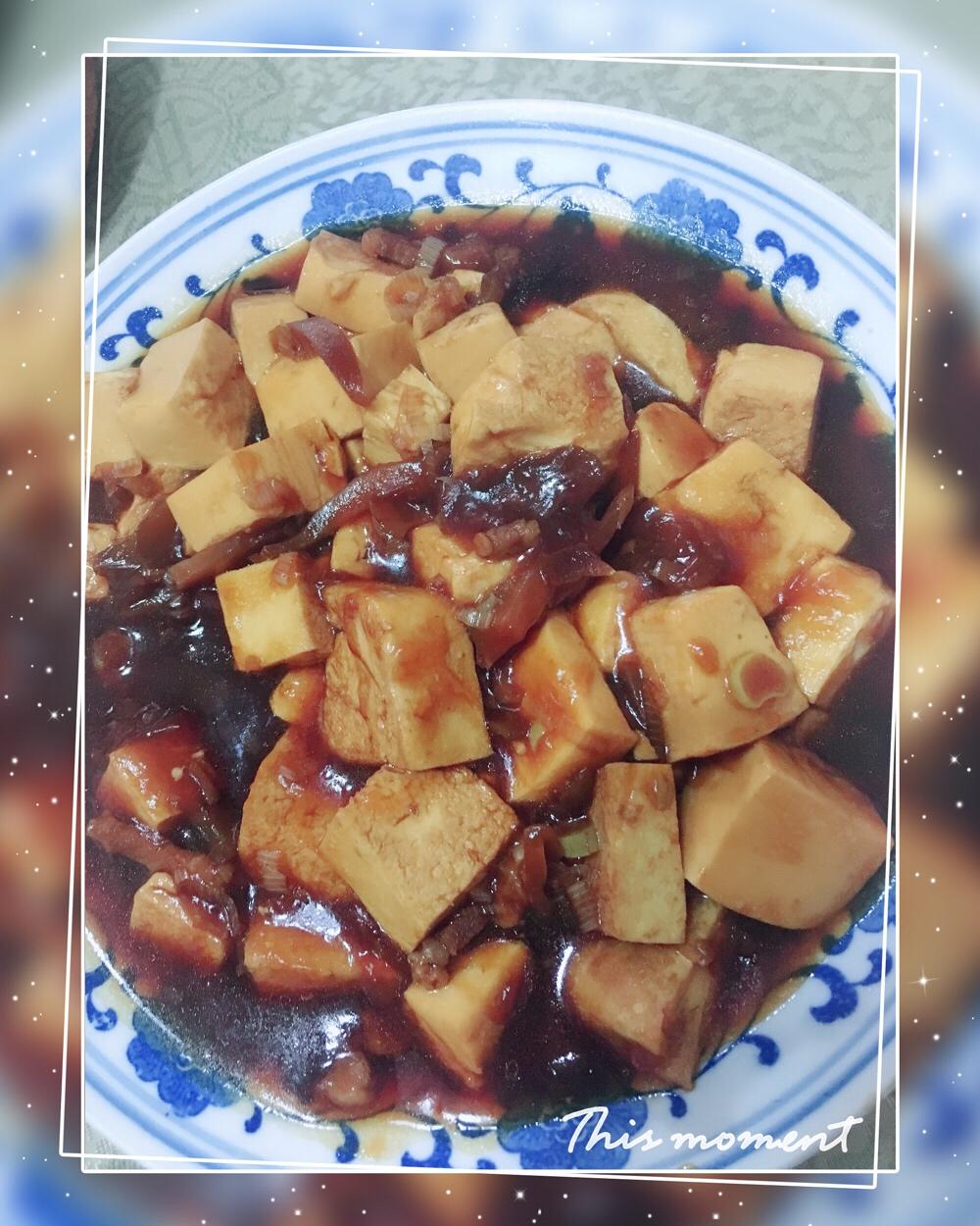 红烧豆腐
