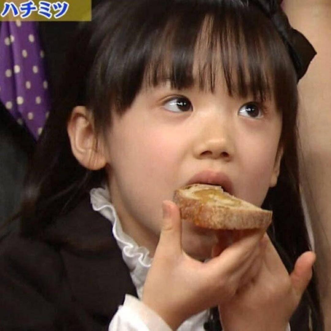 一斤芋泥