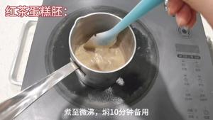 红茶栗子蛋糕的做法 步骤6