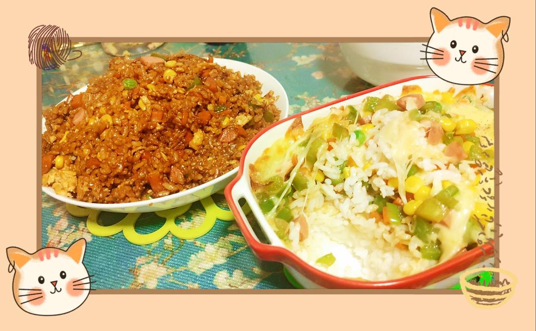芝士焗饭（烤箱版）