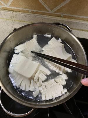 人人都可以成功的【菊花豆腐】🌟的做法 步骤6