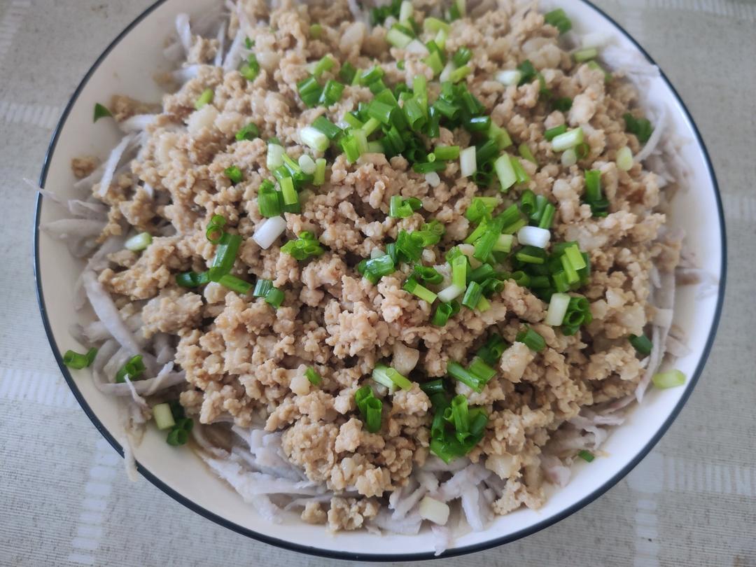 清蒸肉沫香芋丝